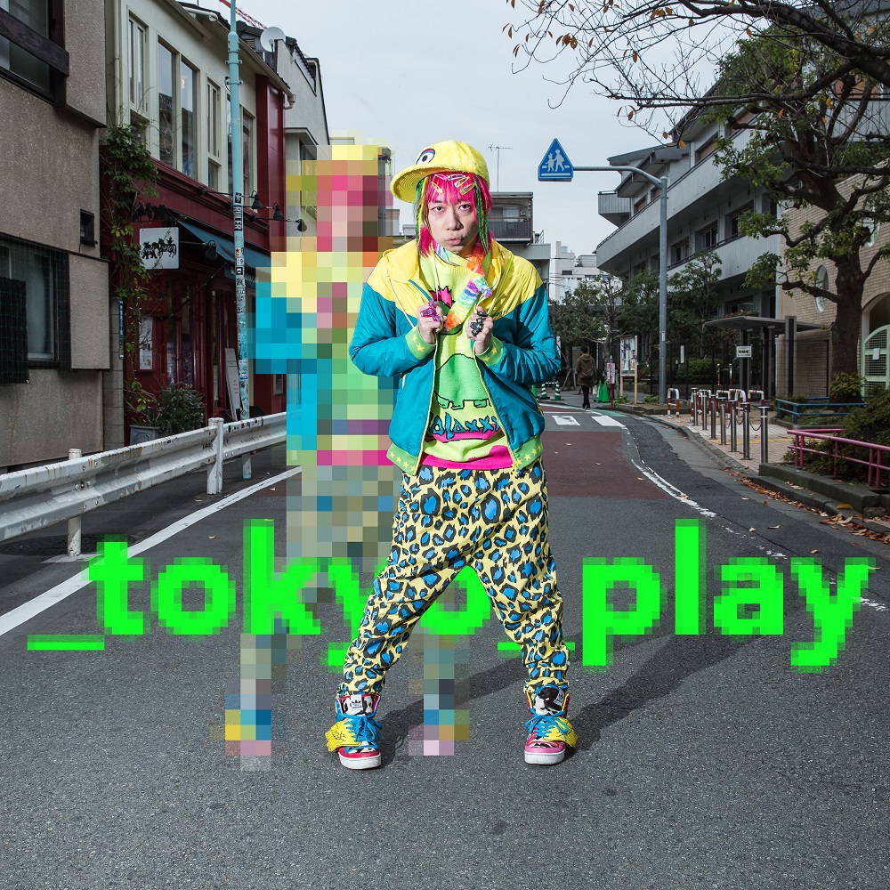 david-vana---ze-souboru-tokyo-play.jpg
