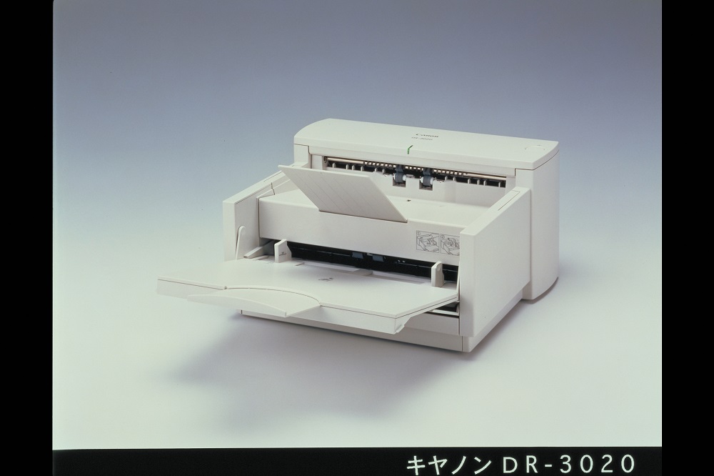 Canon DR-3020