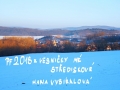 Hana Vybíralová, PF 2018