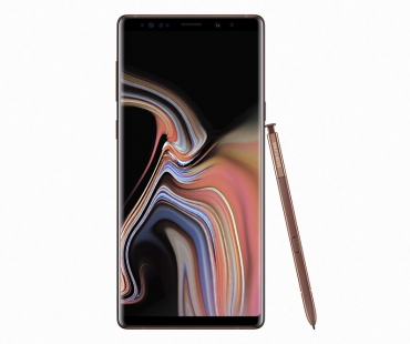 image.-product-key-visual-crown-product-image-metallic-copper-180529-sm-n960f-galaxynote9-front-pen-copper-180529-rgb.jpg