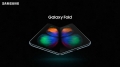 galaxy-fold-visual-(4).jpg