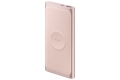 product-information-product-image-wireless-battery-pack-190129-pink-eb-u1200-002-r-perspective-pink-190129-rgb.jpg