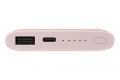 product-information-product-image-wireless-battery-pack-190129-pink-eb-u1200-004-top-pink-190129-rgb.jpg