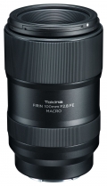 firin100mm-l.jpg