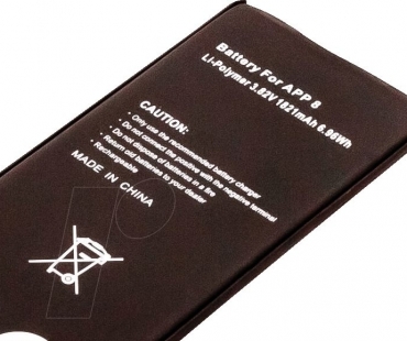 li-polymer-akku-30968-01---kopie.jpg