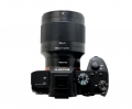 tokina-atx-m-85mm--002.jpg