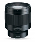 tokina-atx-m-85mm--001.jpg
