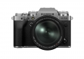Nový teleobjektiv – kompaktní a lehký FUJINON XF70-300mmF4-5.6 R LM OIS WR.