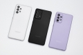 Prodeje mobilních telefonů v letošním roce výrazně stoupají, ovlivňuje je ale nedostatek čipů, bez něhož by byl růst ještě vyšší.
