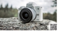 Canon EOS M50 Mark II