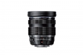 Objektiv M.Zuiko Digital ED 8–25 mm f/4 PRO