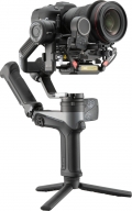 Nový gimbal Weebill 2 od společnosti Zhiyun