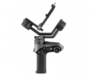 Zhiyun Weebill 2