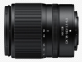 NIKON přidává do své řady NIKKOR – VŠESTRANNÝ OBJEKTIV FORMÁTU DX SE ZOOMEM.