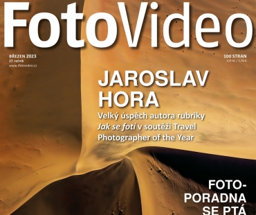 fv03-2023-web3.jpg