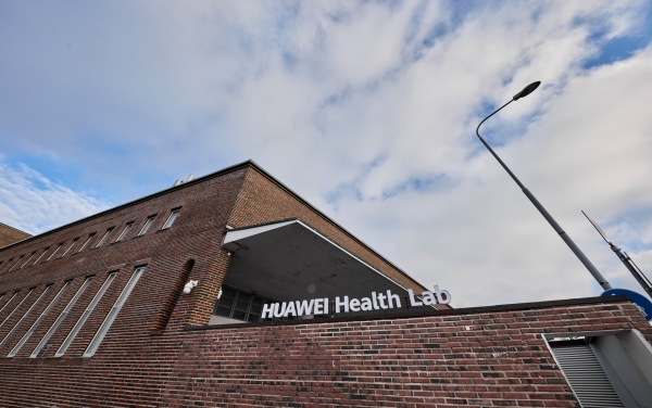 health-lab-building.jpg