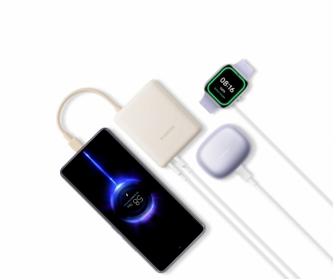 xiaomi-33w-power-bank-10000-(integrated-cable)-multi-device-charging.jpg