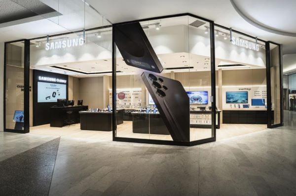 Samsung prodejna