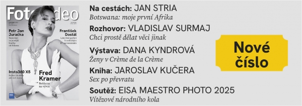 fotovideo-07-25-fotoskoda.jpg