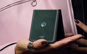 Motorola a Alcantara hl