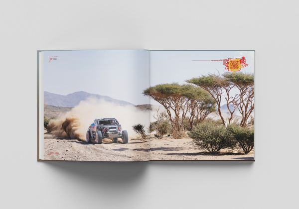 o.zaruba---kniha-dakar-2025-vizu-8.jpg