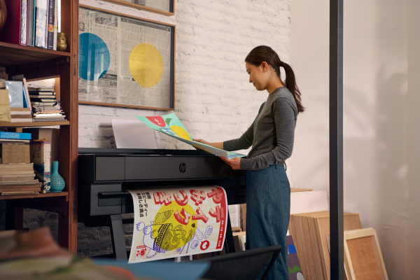 hp-designjet-t870-retail.jpg