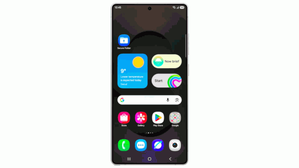 samsung-mobile-samsung-launches-one-ui-8.5-beta-main5.gif