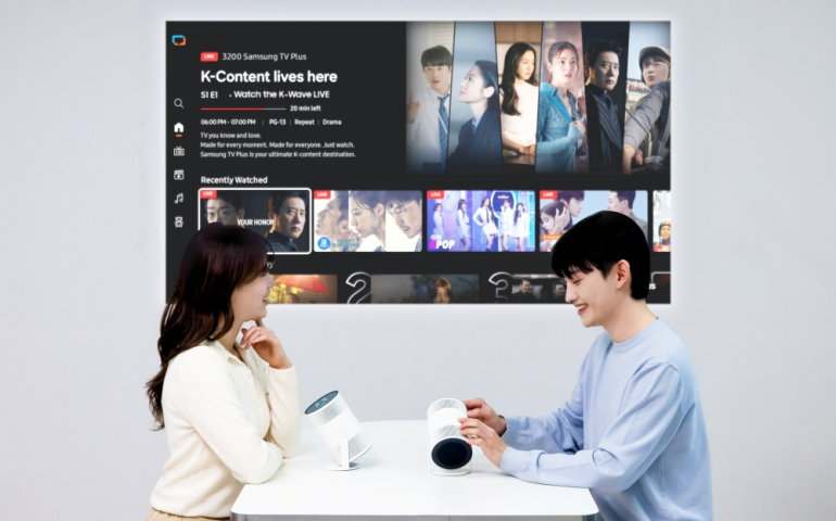 samsung-tvs-and-displays-freestyle-samsung-unveils-the-freestyle-ahead-of-ces-2026-main1.jpg