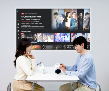 samsung-tvs-and-displays-freestyle-samsung-unveils-the-freestyle-ahead-of-ces-2026-main1.jpg