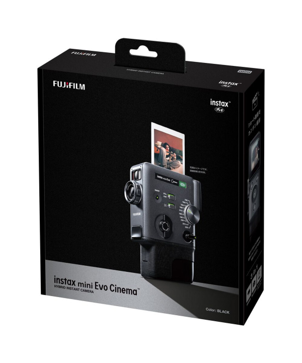 large-nstax-mini-evo-cinema-3d-package-jp-02-rgb.jpg