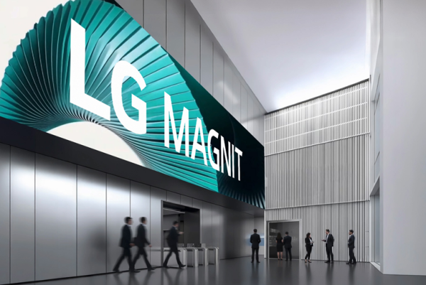 press-setting-image-lg-magnit-768-2.png