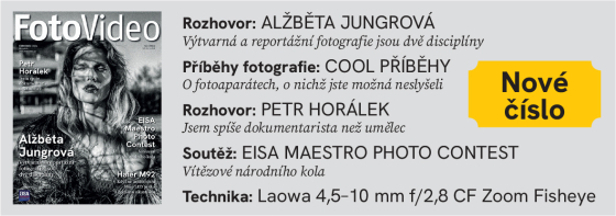 fotovideo-07-26-fotoskoda.jpg